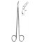 Baby-Hegemann Vascular Scissors 45
