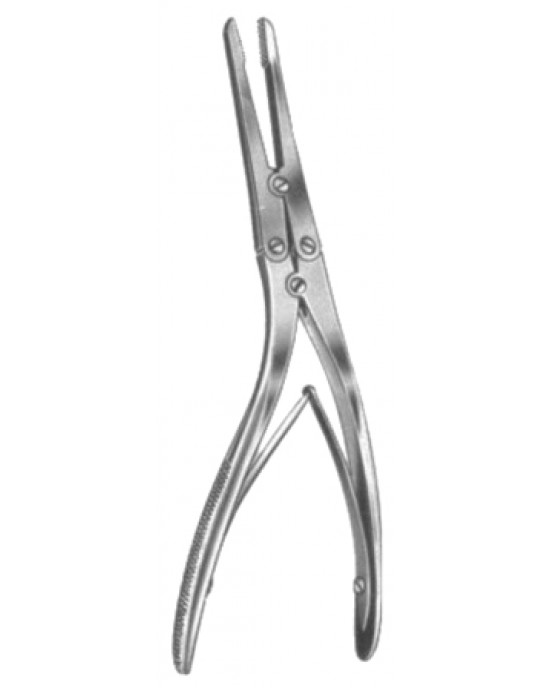 Rubin Septum Punch Forceps 20cm/8