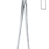 Adson Hemostatic Forceps BJ Curved 18.5cm/7 1/4"
