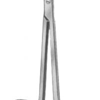 Fine Nail Scissors 10cm/4"(Straight)